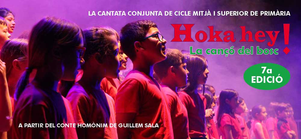 caràtula-Hoka-Hey!
